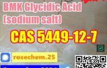 Bestselling in Europe and America +8615355326496 BMK Glycidic Acid (sodium salt) CAS 5449-12-7 mediacongo